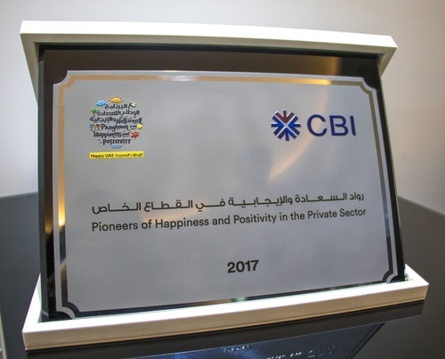 CBI Award