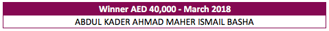 CBI Mabrook Millionaire AED 40,000 Winner, March 2018