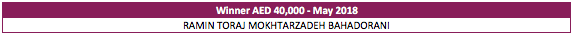 CBI AED 40,000 Winner - May 2018