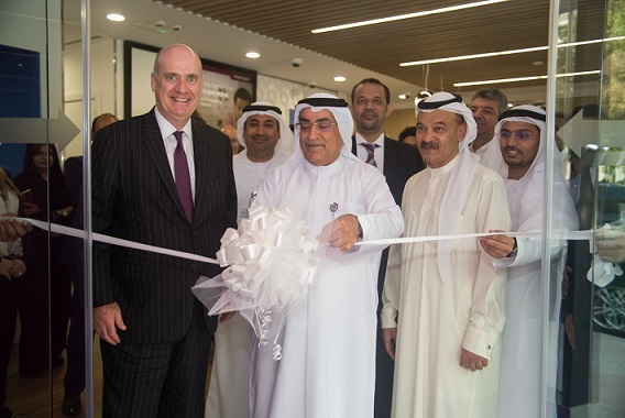 CBI Bur Dubai branch opening
